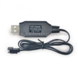 Subotech BG1521 Venturer Parts USB Charger