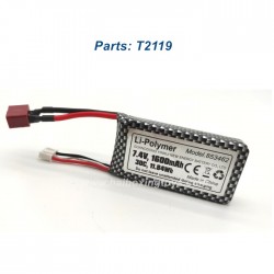 HBX 906 Upgrade Battery 7.4V 1600mAh T2119
