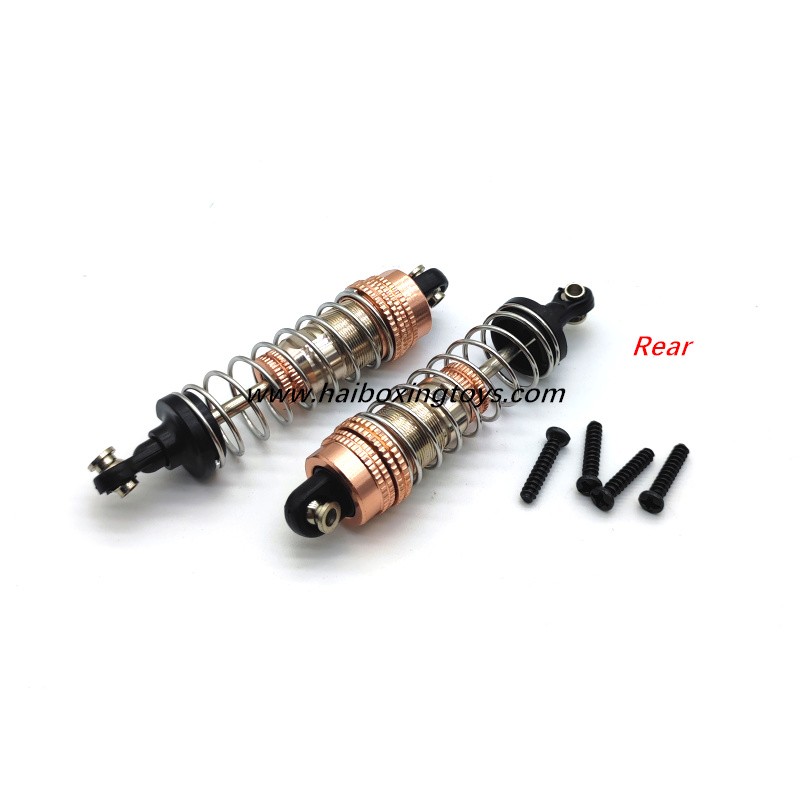HBX 901 Upgrade Oil Shock-Rear HBX 901 Upgrade Oil Shock-Rear