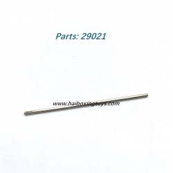 HBX 2192 2193 2195 Parts Center Drive Shaft 29021