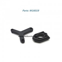 HBX 16890A PRO Parts Servo M16019