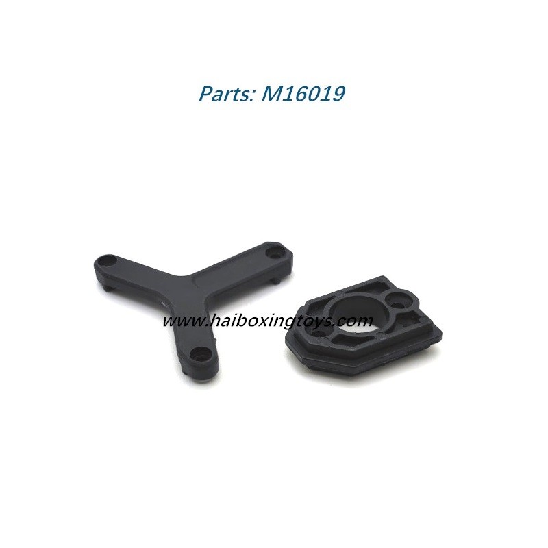 HBX 16890A PRO Parts Servo M16019
