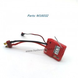 Haiboxing HBX 16889 Parts Receiver M16032