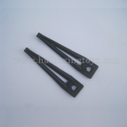 XinleHong 9125 Parts Rear Upper Arm 25-SJ07