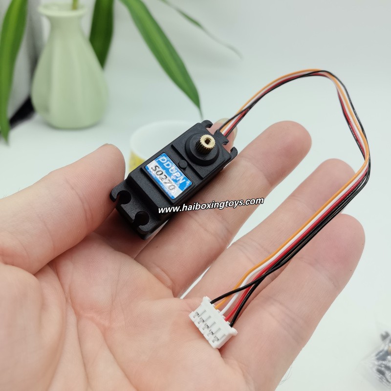 Haiboxing 12811 parts 12030 servo upgrade