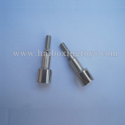 XinleHong toys 9125 Parts Transmission Cup 25-WJ04