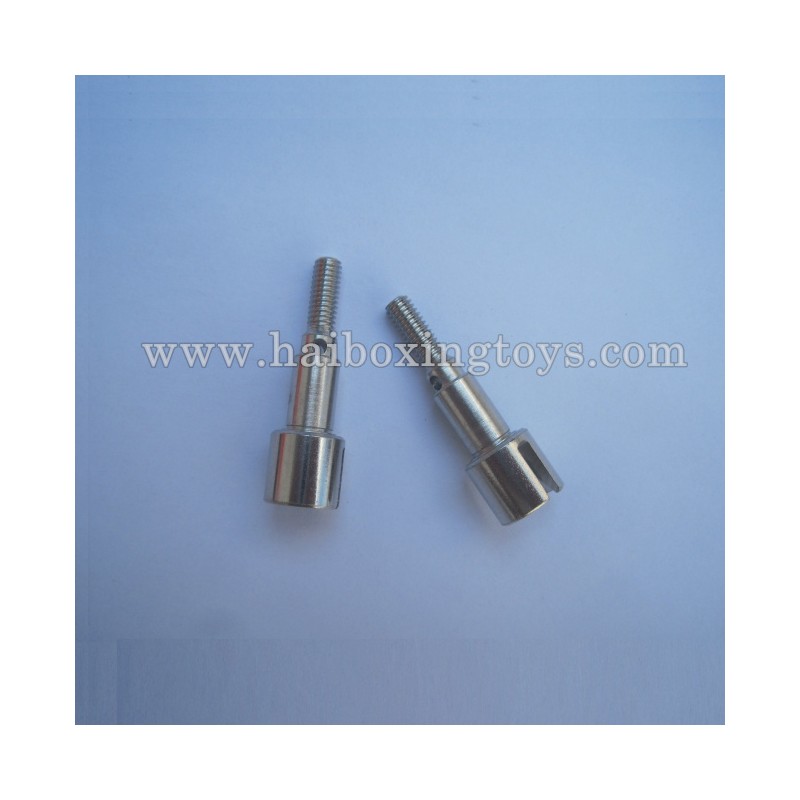 XinleHong toys 9125 Parts Transmission Cup 25-WJ04
