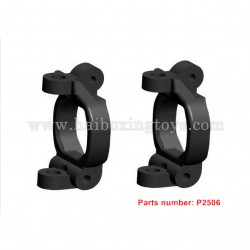 REMO HOBBY Rocket 1621 Parts Caster Blocks (C-hubs) P2506