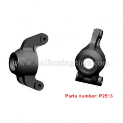 REMO HOBBY Rocket 1621 Parts Carriers Stub Axle Rear P2513