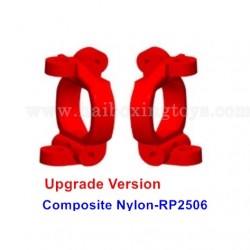 REMO HOBBY 1621 Parts Caster Blocks (C-hubs) RP2506 P2506