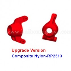REMO HOBBY Rocket 1621 Parts Carriers Stub Axle Rear RP2513 P2513