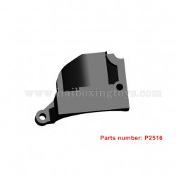 REMO HOBBY 1621 Parts Cover Gear P2516