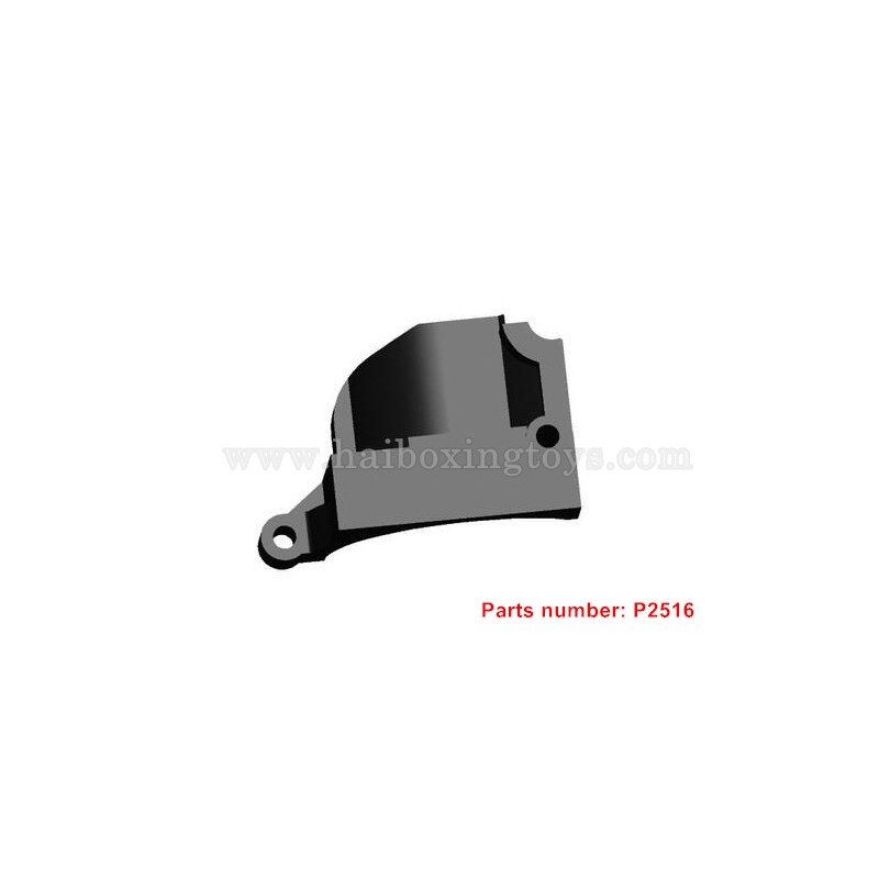 REMO HOBBY 1621 Parts Cover Gear P2516 REMO HOBBY 1621 Parts Cover Gear P2516