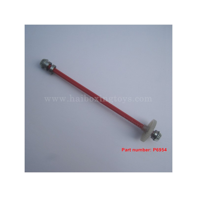 REMO HOBBY 1621 Parts Main Axis Gear Assembly P6954 REMO HOBBY 1621 Parts Main Axis Gear Assembly P6954