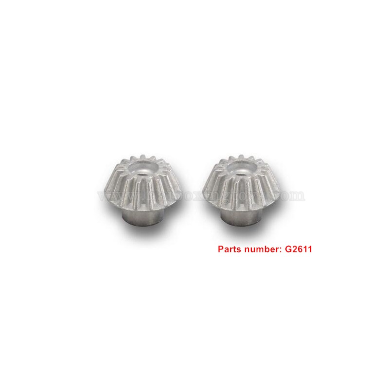 REMO HOBBY 1621 Spare Parts Ring gear (Metal) G2611 REMO HOBBY 1621 Spare Parts Ring gear (Metal) G2611