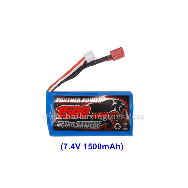 REMO HOBBY 1631 Smax Parts Battery 7.4V 1500mAh E9315