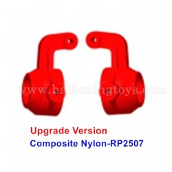 REMO HOBBY 1631 Parts Steering Blocks RP2507 P2507