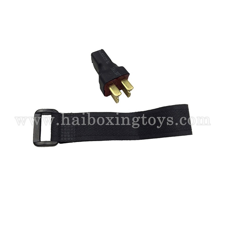 XinleHong Toys 9125 Spare Parts Double Electric Link Plug+Battery Bandage