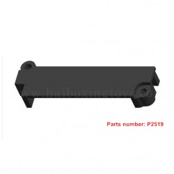 REMO HOBBY Smax 1631 Servo Cover Parts P2519