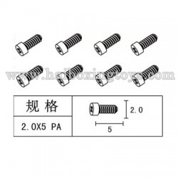 Feiyue FY-15 Spare Parts 2.0×5 PB Screw