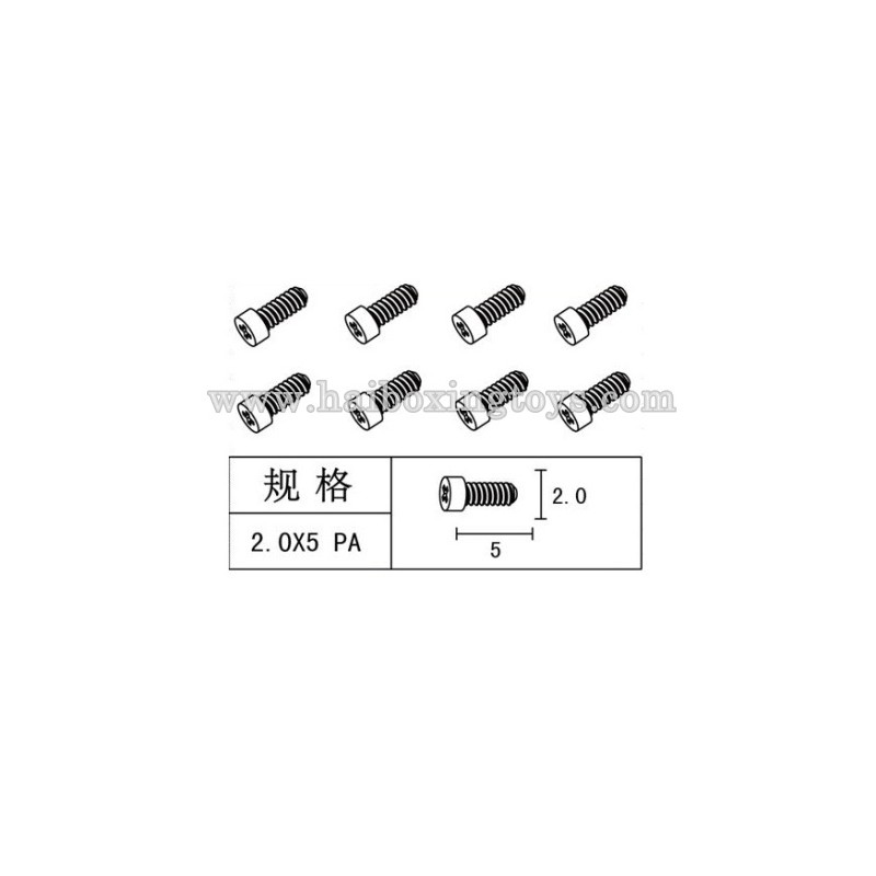 Feiyue FY-15 Spare Parts 2.0×5 PB Screw