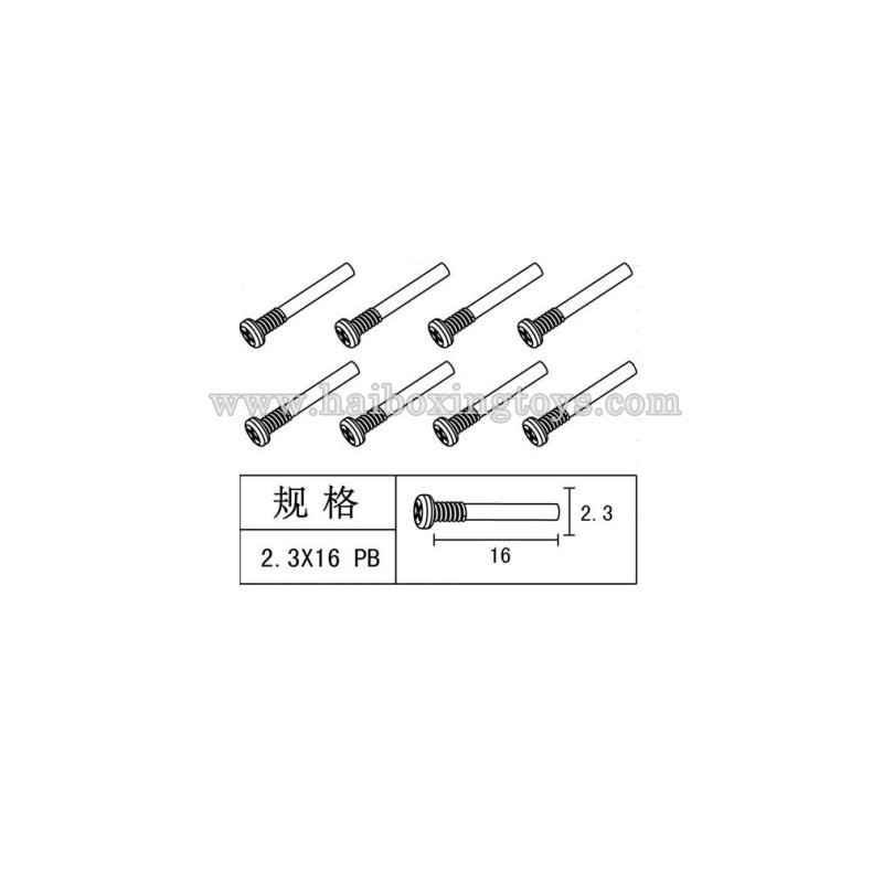 Feiyue FY-15 Spare Parts 2.3×16 PB Screw