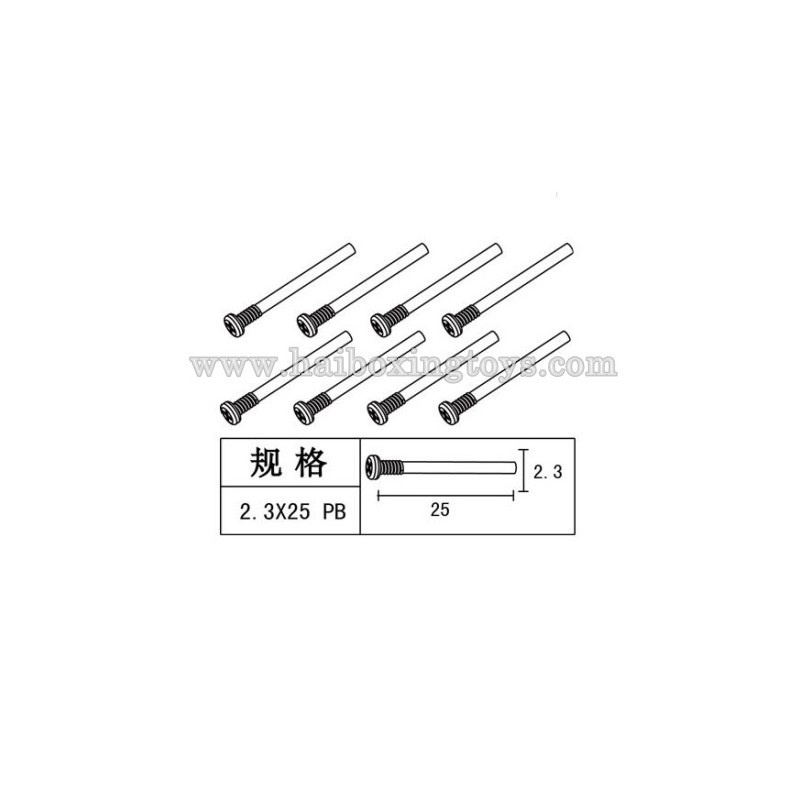 Feiyue FY15 Truck Parts 2.3×25 PB Screw