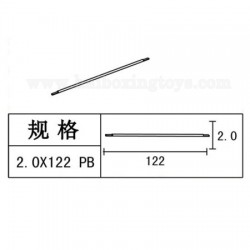 Feiyue FY15 Truck Parts 2.0×122 Centre Drive Shaft