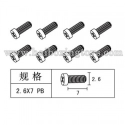 Feiyue FY-15 Spare Parts 2.6×7 PB Screw