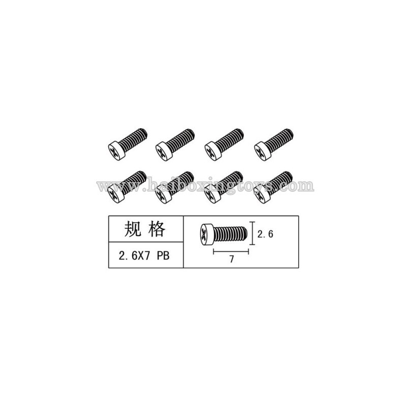 Feiyue FY-15 Spare Parts 2.6×7 PB Screw