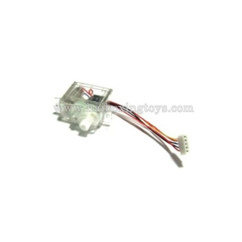 HBX 2078C Spare Parts Steering Servo 24034