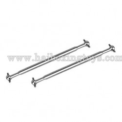 XinleHong q903 Spare Parts Rear Dog Bone Q901-QWJ03