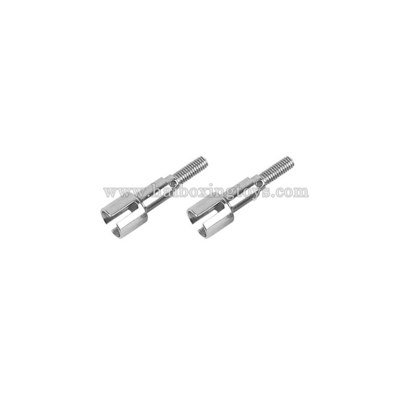 XinleHong Q903 Parts Transmission Cup Q901-QWJ02