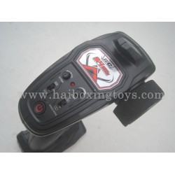 XinleHong Q903 remote control