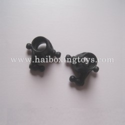 XinleHong 9145 Parts Front Streening Cup 45-SJ10
