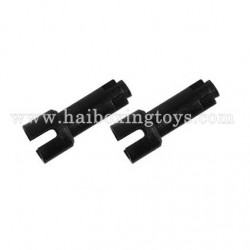 XinleHong 9145 Parts Transmission Cup Plastic 45-SJ17