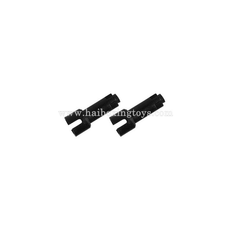 XinleHong 9145 Parts Transmission Cup Plastic 45-SJ17