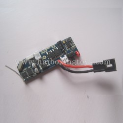 XinleHong 9145 Receiver, Circuit Board 45-ZJ08
