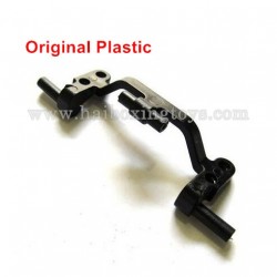 MN D90 D91 Parts Connecting Rod Holder