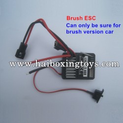 HBX 12815 Protector ESC, Receiver Parts 12522RT