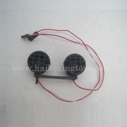 Subotech BG1513 Parts Dome Light Assembly