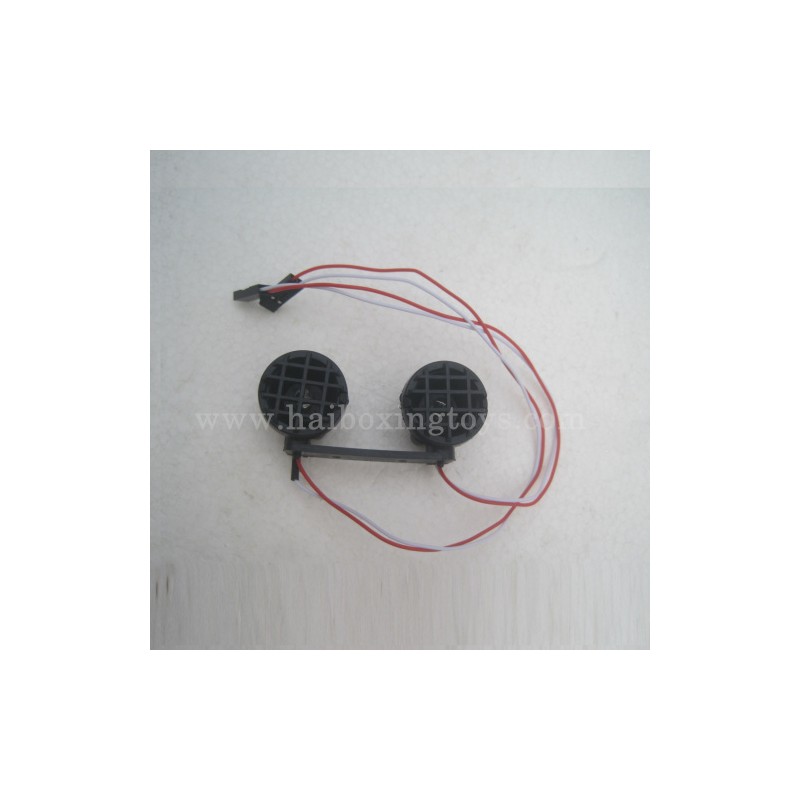 Subotech BG1513 Parts Dome Light Assembly