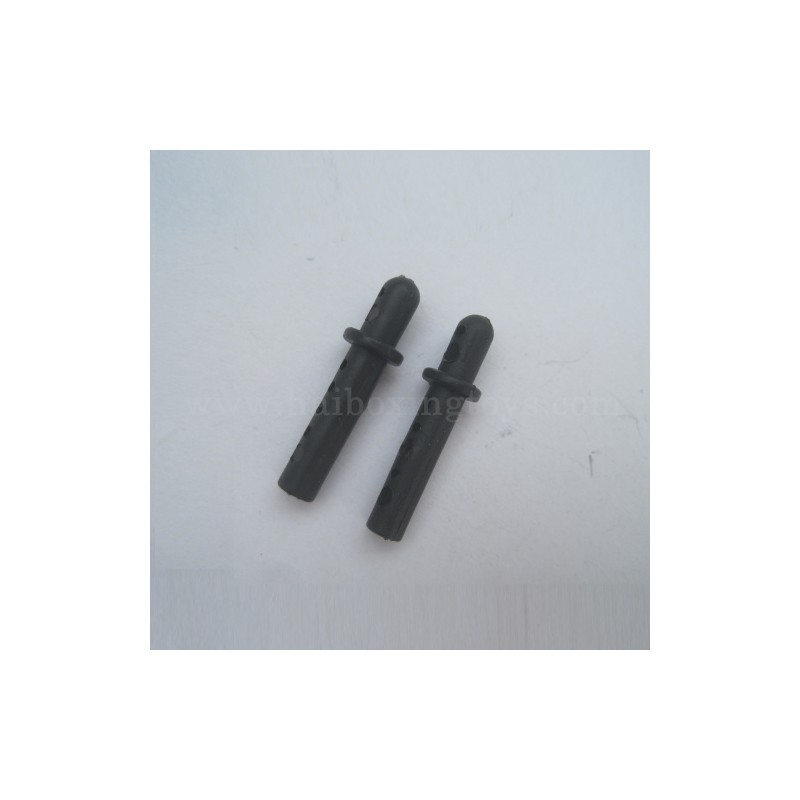 Subotech BG1513 Parts Bracket S15062409