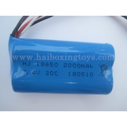 Subotech BG1518 Battery Upgrade