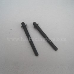 Subotech BG1518 Tornado Parts Shell Bracket S15060103