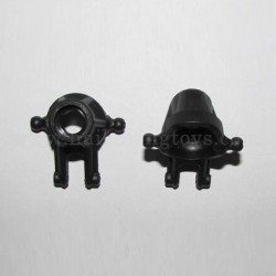 xinlehong 9120 Parts Steering Cup 15-SJ09