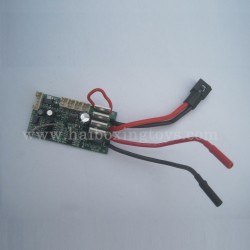 Subotech BG1508 Circuit Board, Receiver