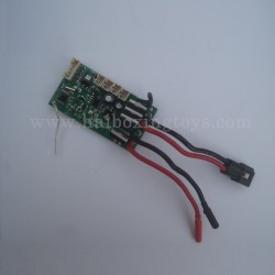 Subotech BG1508 Receiver Board, Circuit Board DZDB04