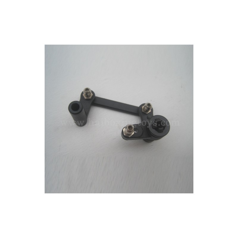 Subotech BG1508 Parts Steering Components