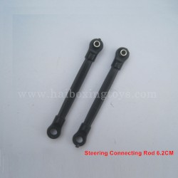 Subotech BG1508 Parts Steering Connecting Rod
